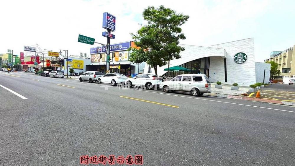 新市精華地段15米路金店面