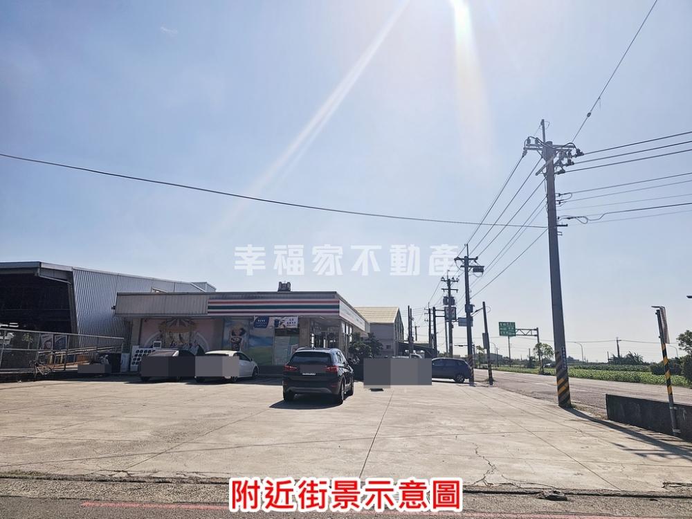 麻豆姓陳寮222持分建地