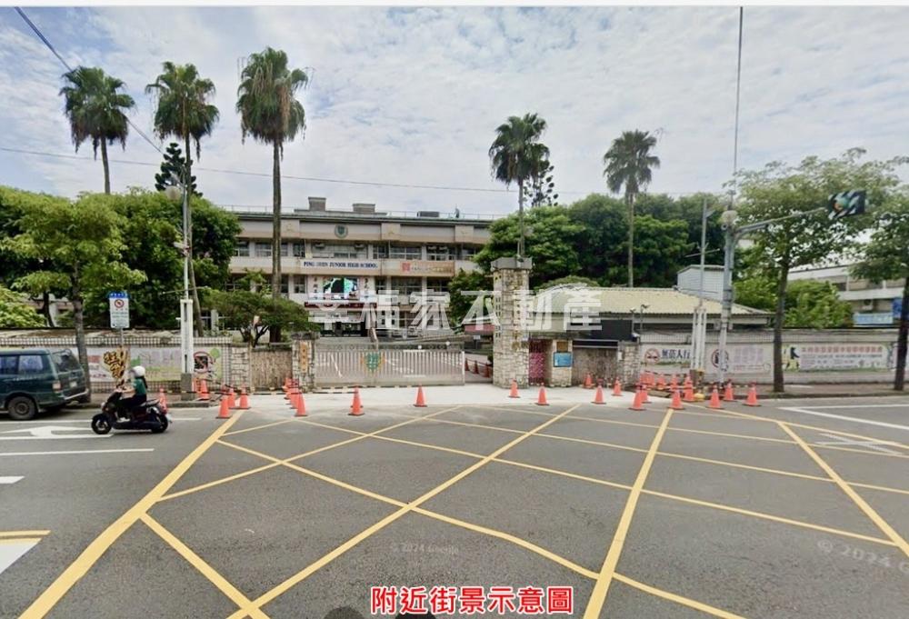 桃園平鎮國中旁大面寬建地