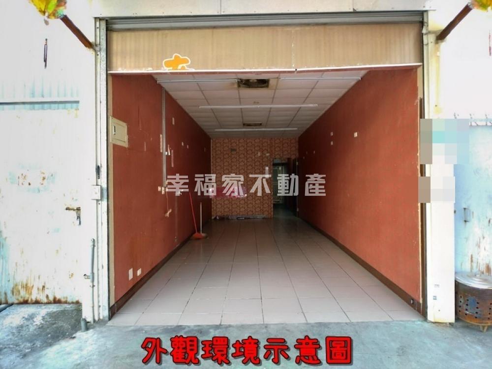 專延平市場旁公園北安路面店