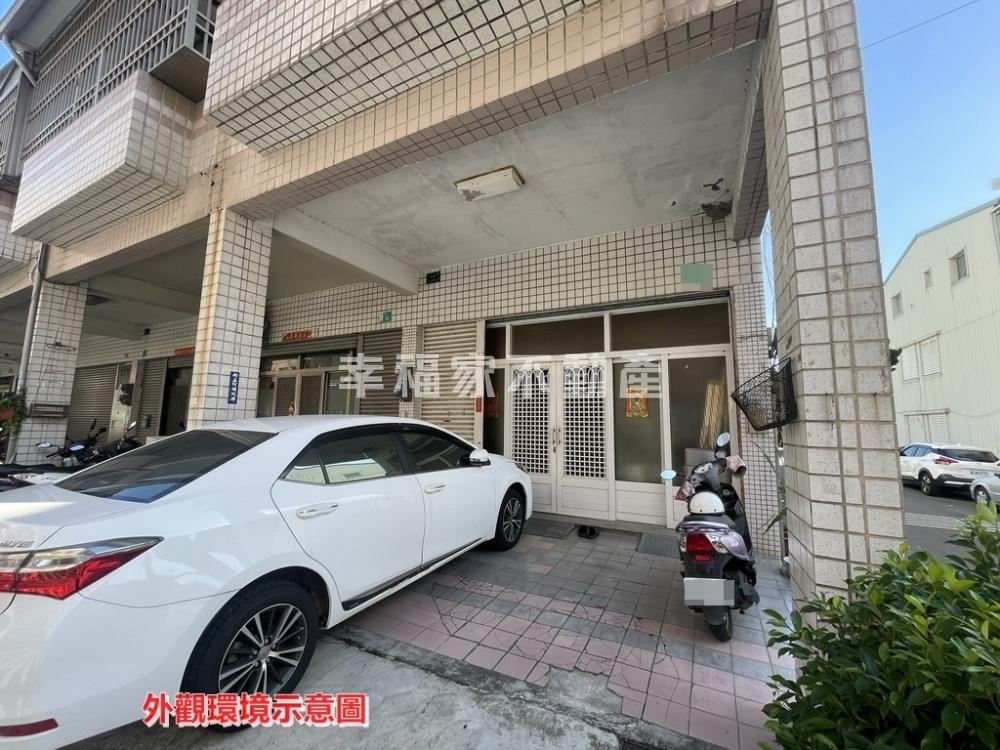 新營建業路邊間透天