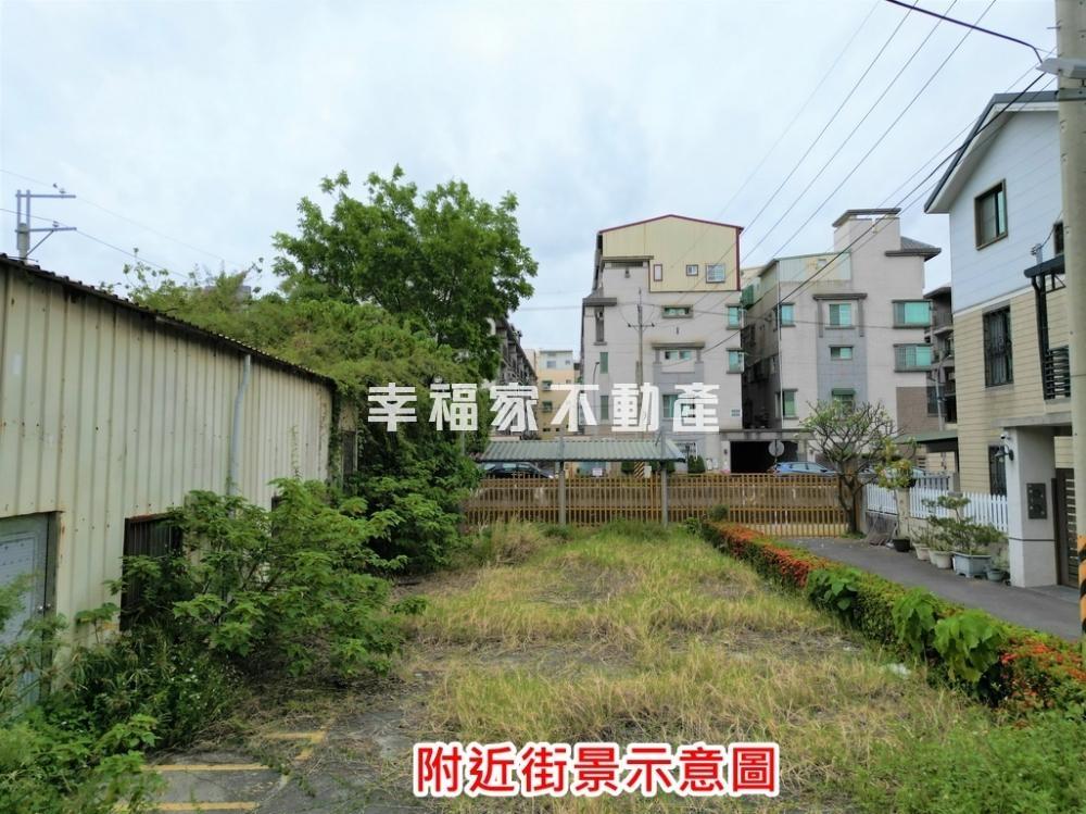 永康近崑科大方正建地-A