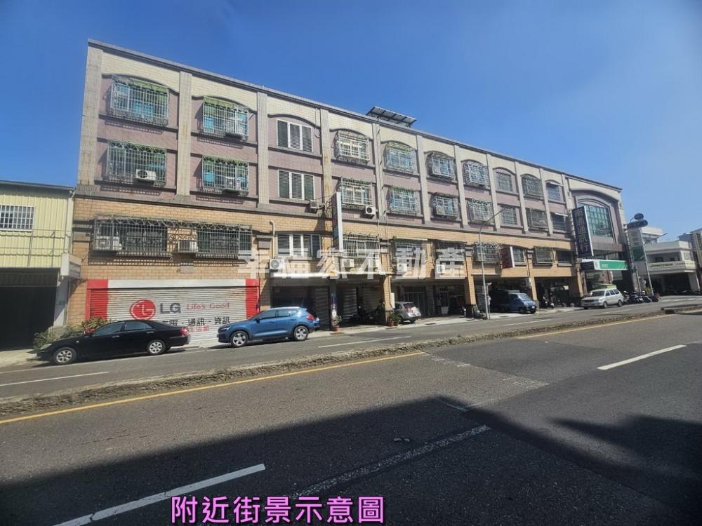 (租)安南稅務局大面寬黃金店面