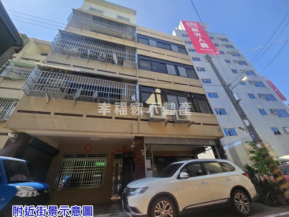佳里市中心4樓收租透天