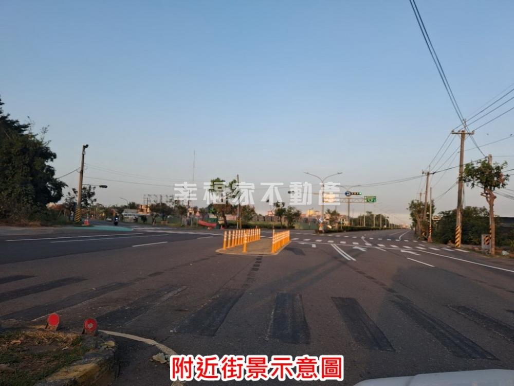 專-麻豆千坪甜甜價文旦園