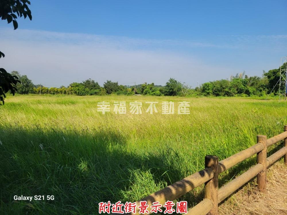 六甲工研院前有電美都農①