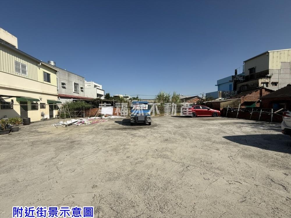 七股區三股的庄內建地