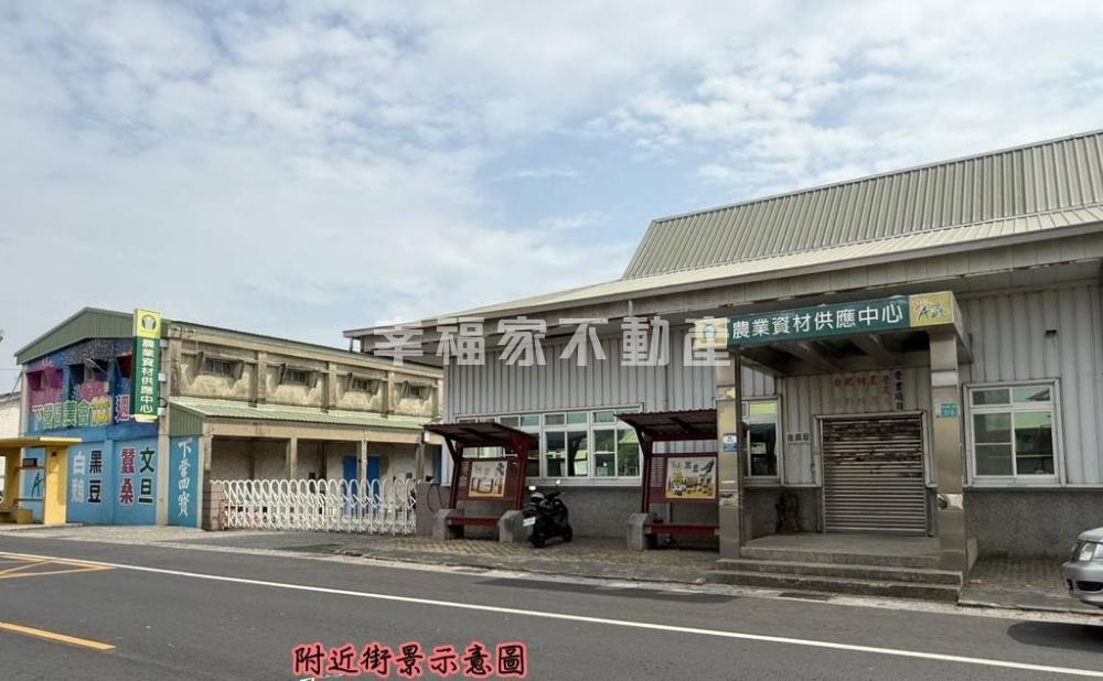 下營菱角園農地