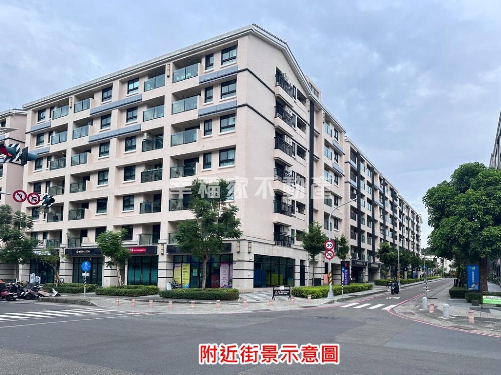 水交社精緻兩房平面車位宅