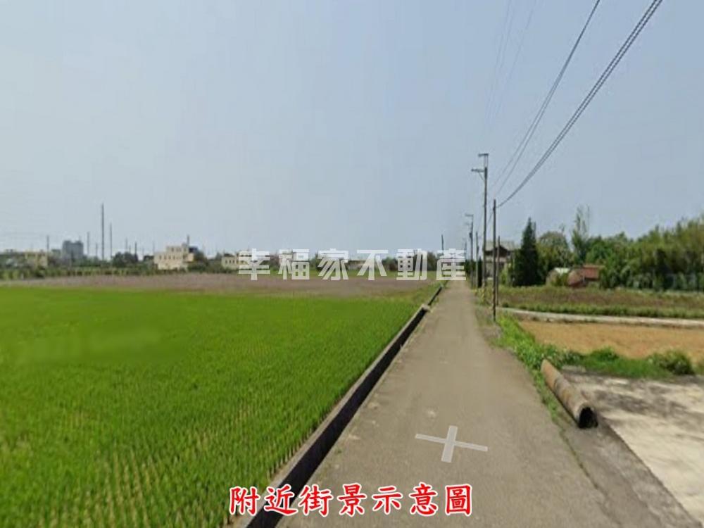 新屋近市區6米路農地