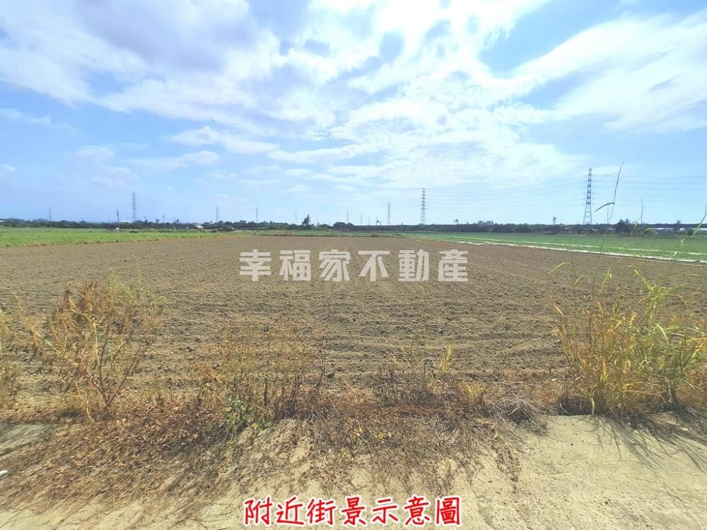 南科三期旁都內農地二