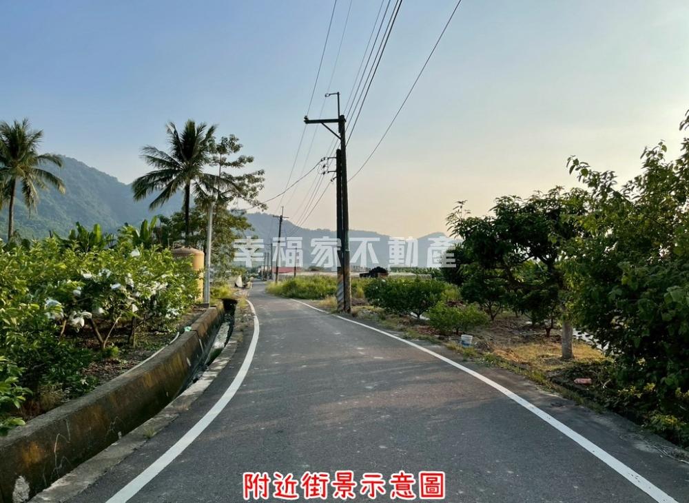 (專)杉林區臨路方正農地
