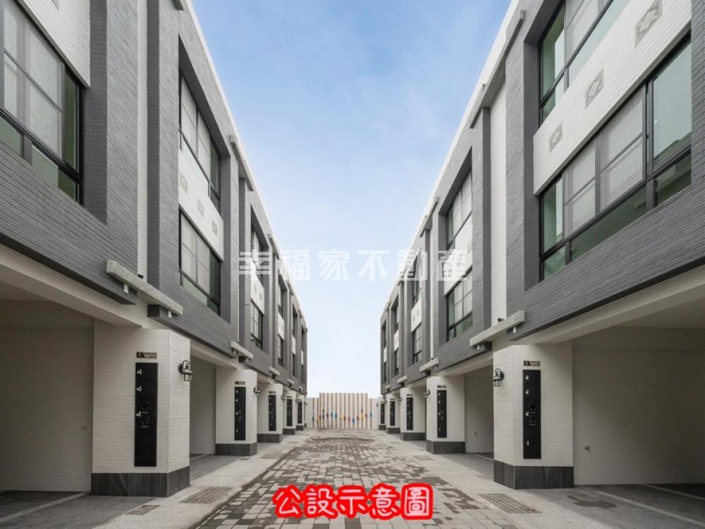 吉全双囍全新車墅2