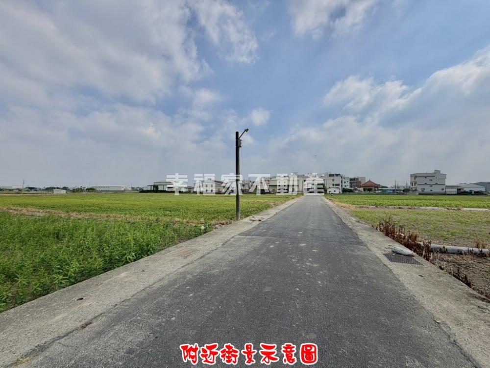 歸仁八甲489方正美農地