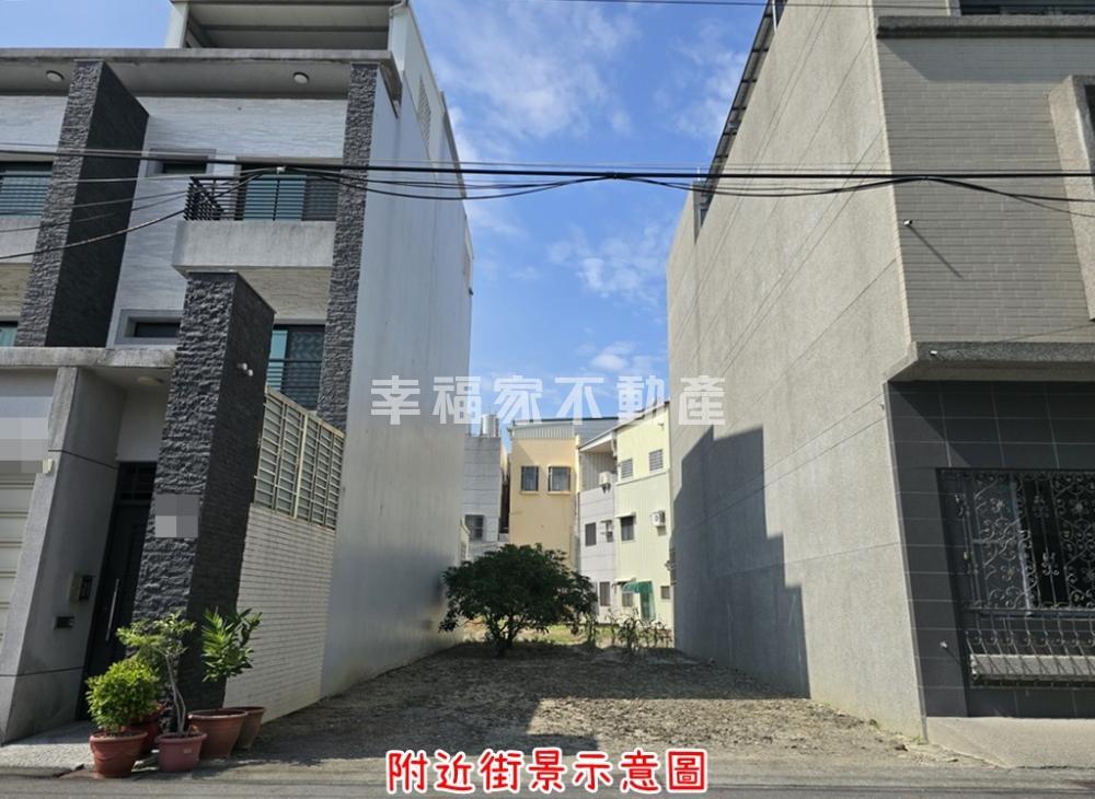 仁德行大二街43坪建地