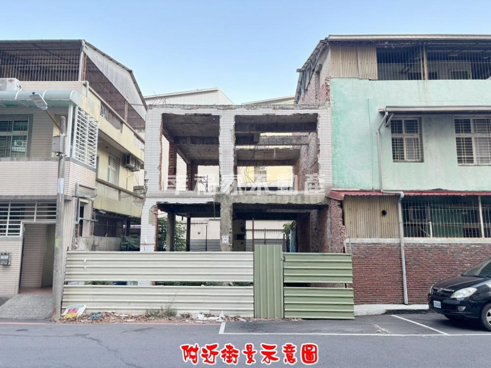 東寧路方正大面寬建地