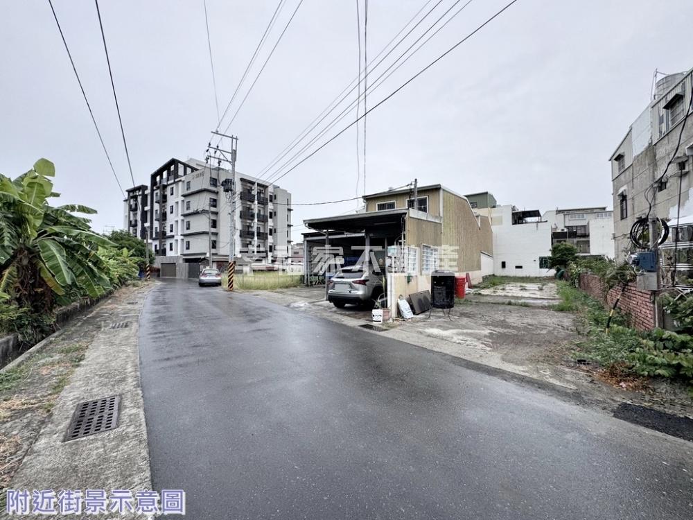 獨家。海東80坪豪宅建地