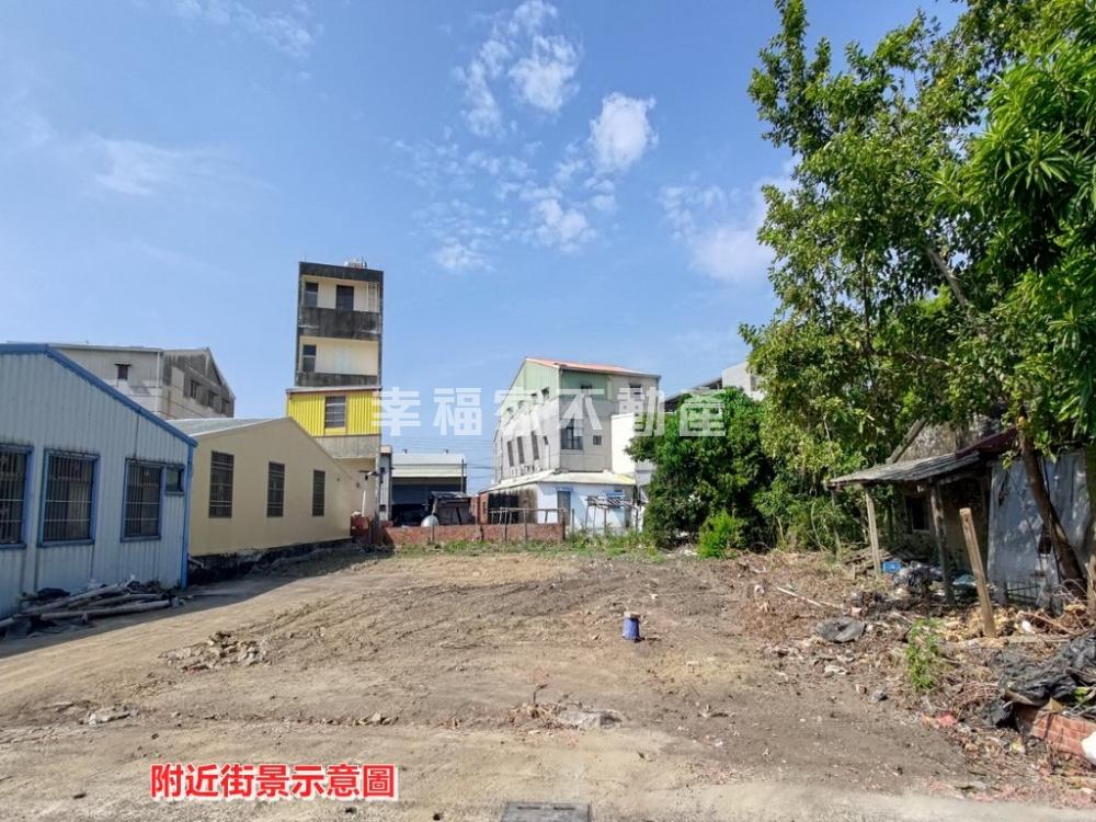 後壁大面寬建地