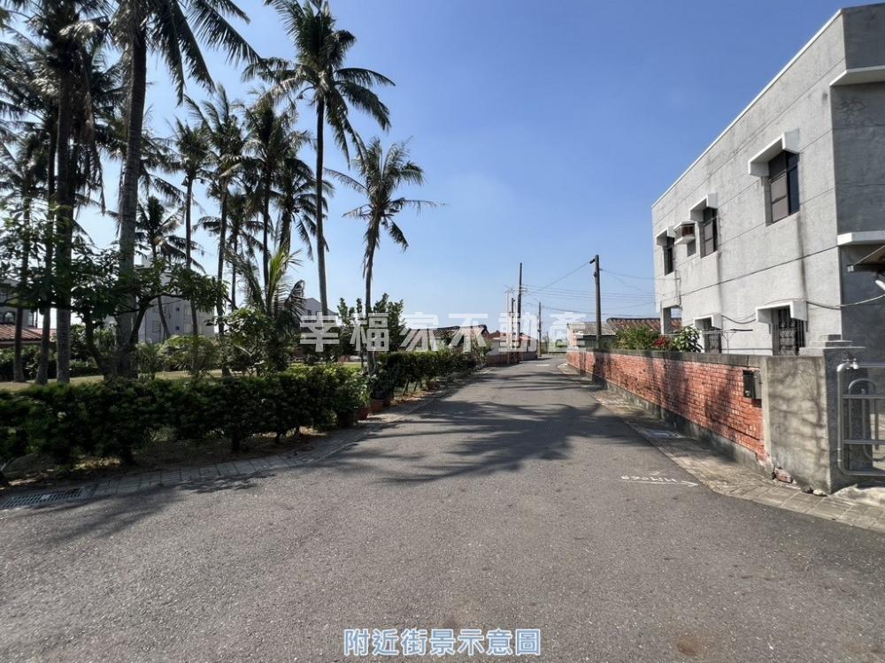 官田大面寬方正建地91坪