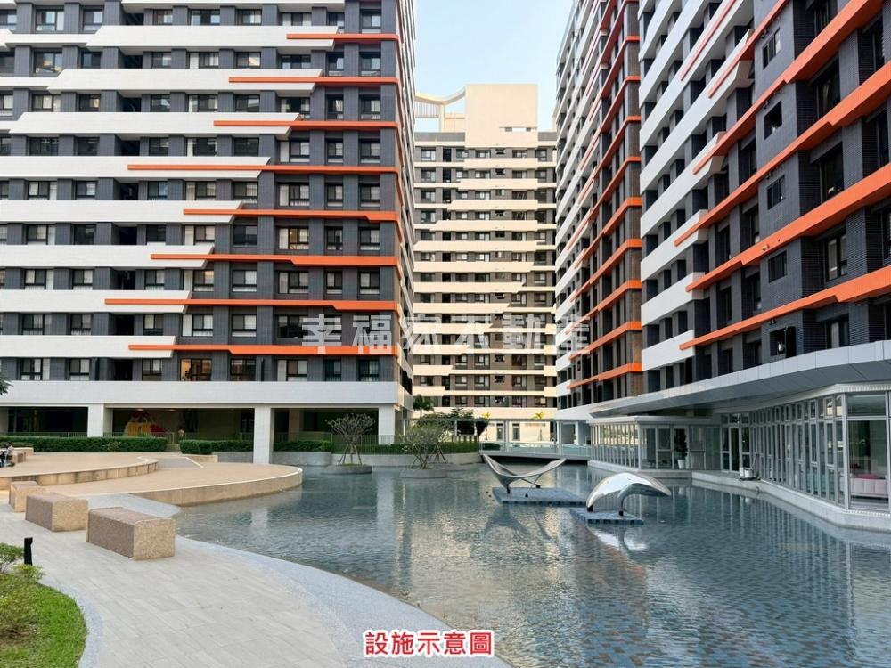 綠海都心質感三房平車