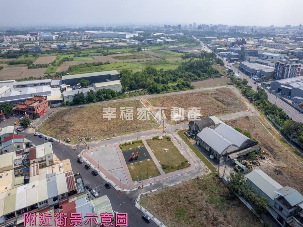 安南區福國重劃豪宅建地