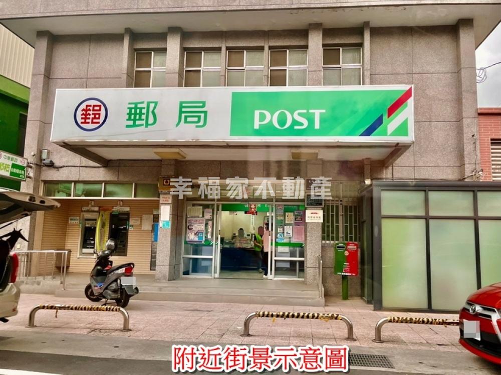 大內青年夢想6分美農地