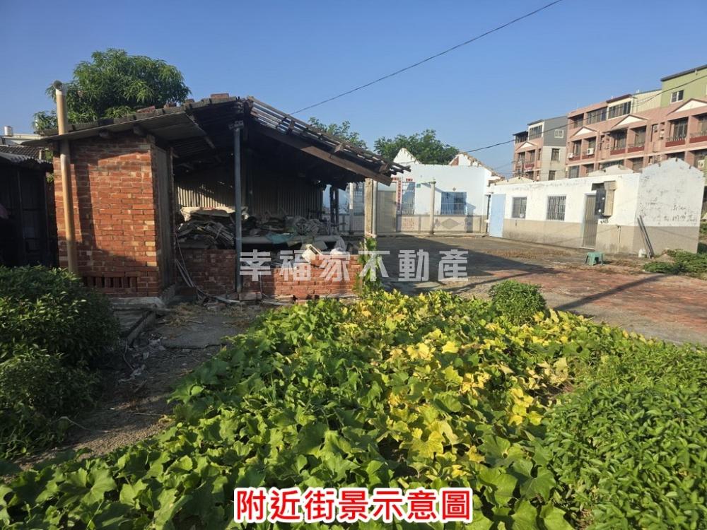 將軍近苓和國小好規劃建地