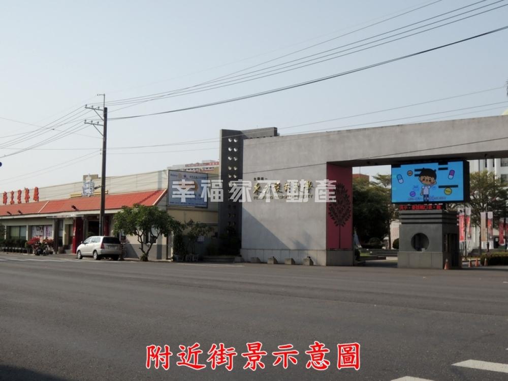 物件照片 15
