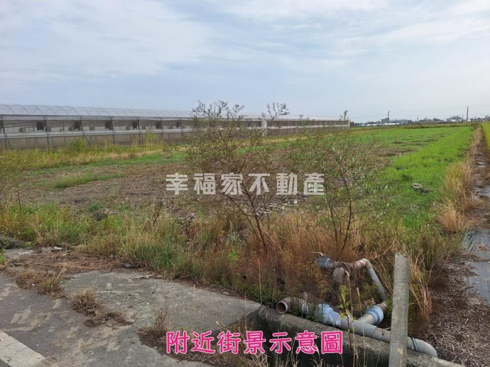 太保後潭優質農地