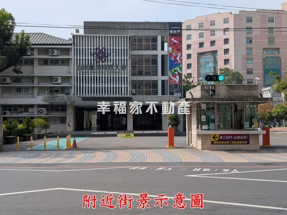 包租公最愛永康鹽行滿租五套房