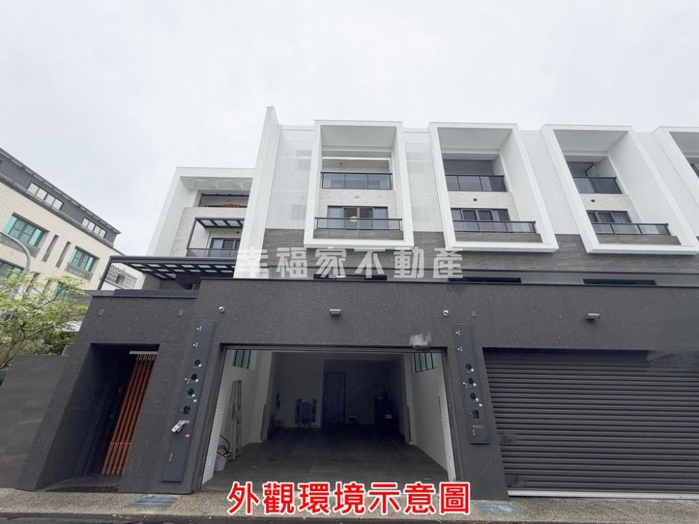 專近誠品｜輕屋齡~測試物件