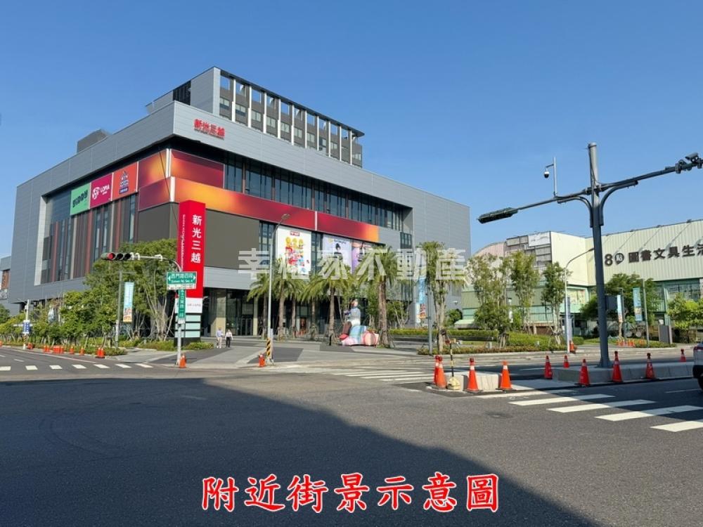 急售北區/藏美表參道/可隔二房/二衛平車