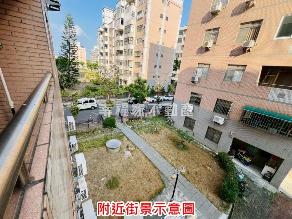永新社區三房平車