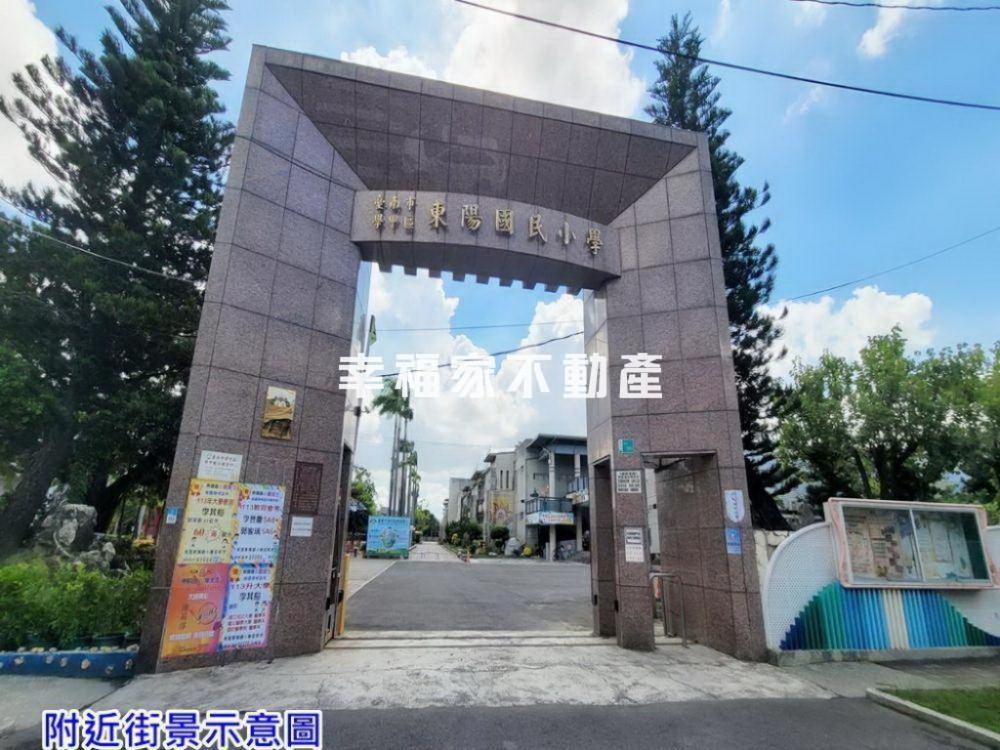 學甲草坔靜謐建地(二)