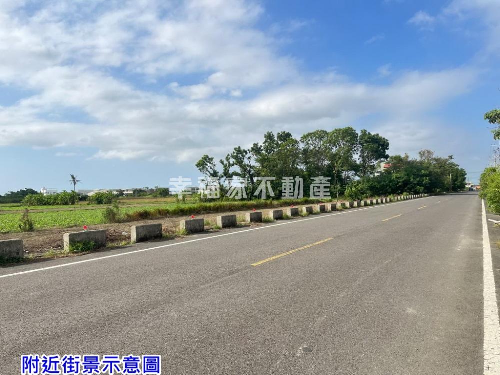 七股竹子港2.9分前後路農