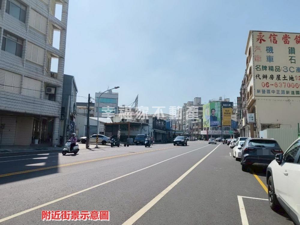 新營三民路197坪住宅建地