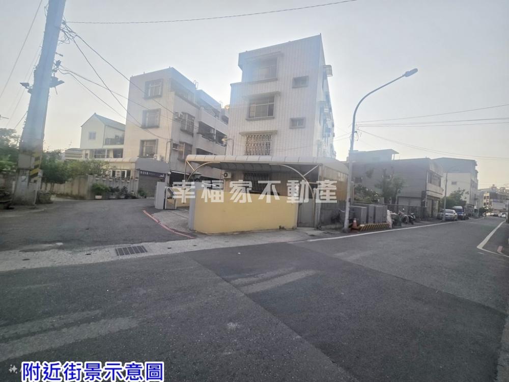 新興街63大地坪邊間透天
