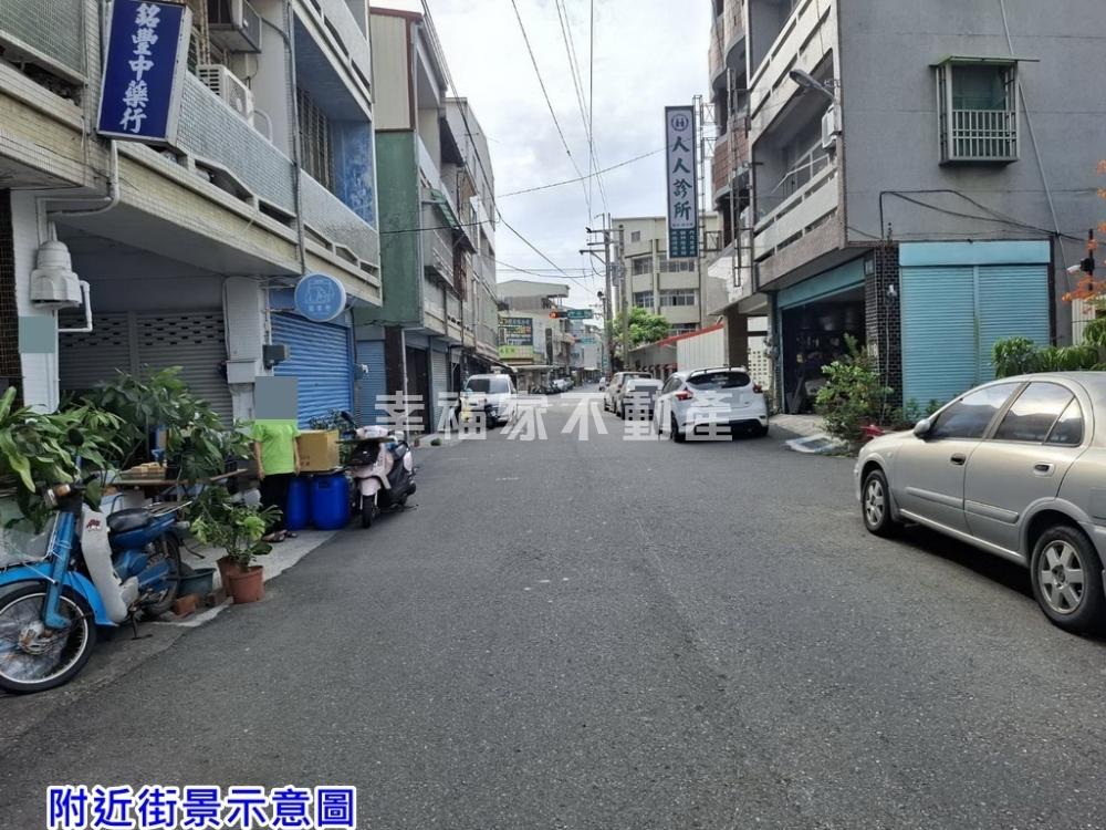 佳里市中心透天