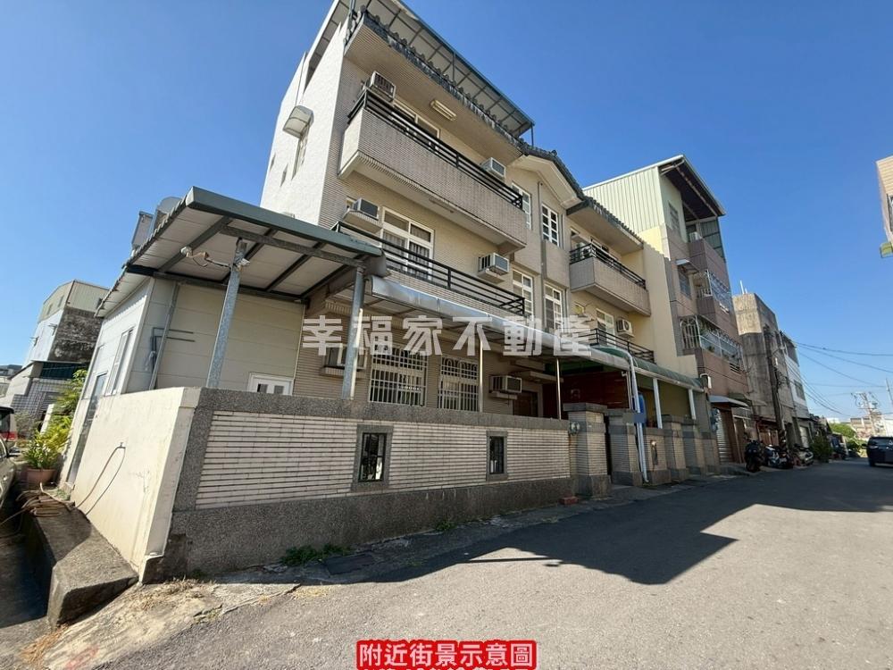 東區副都心旁孝親透天厝
