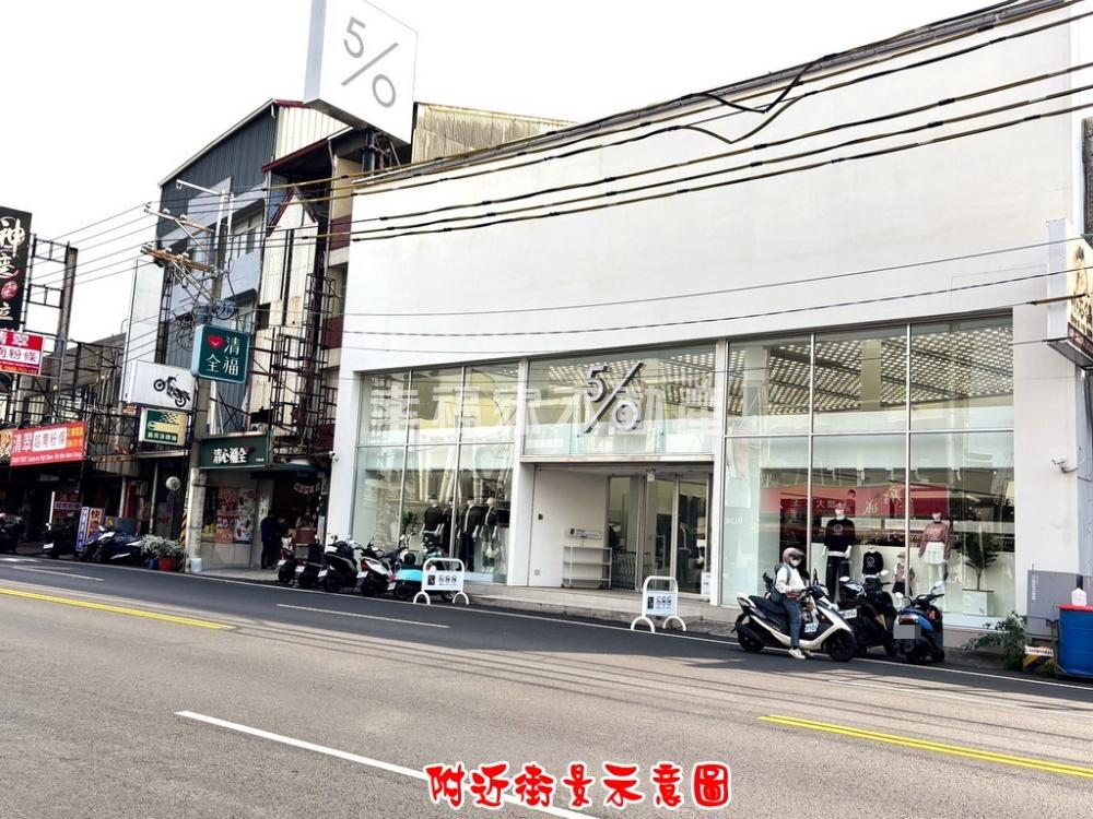 大灣商圈臨12米路傳統車墅