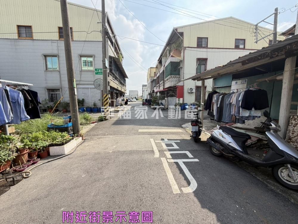 專-官田二鎮有水電方正建地