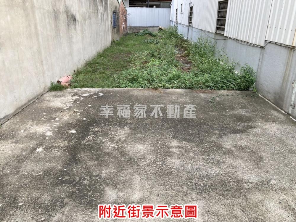 善化市中心美建地