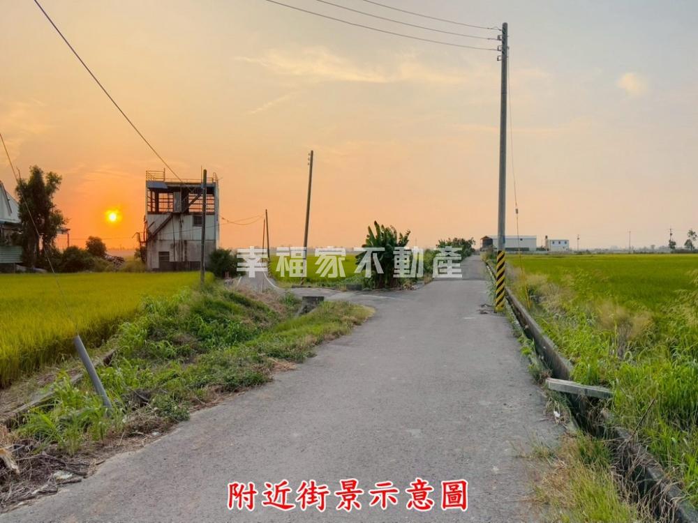 後壁菁寮段0.3公頃特農地