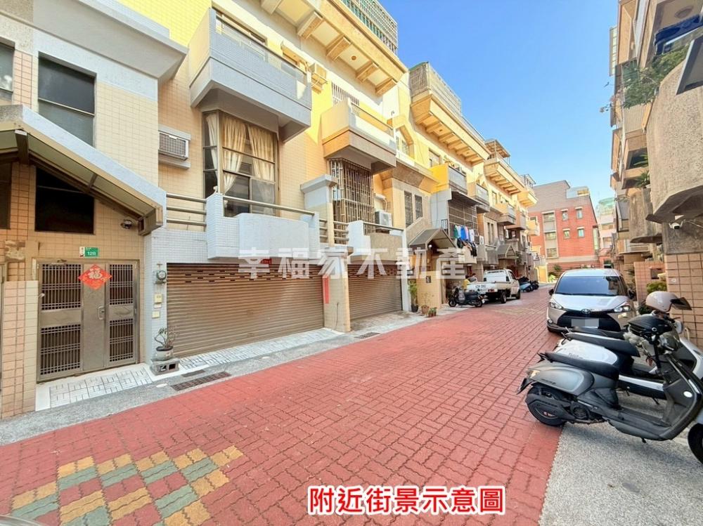 北區賢北挑高雙車透天