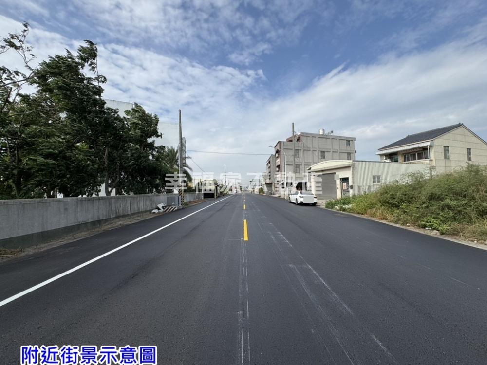 學甲新生路美建地(A)