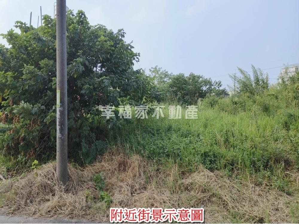 下營運動公園方正建地