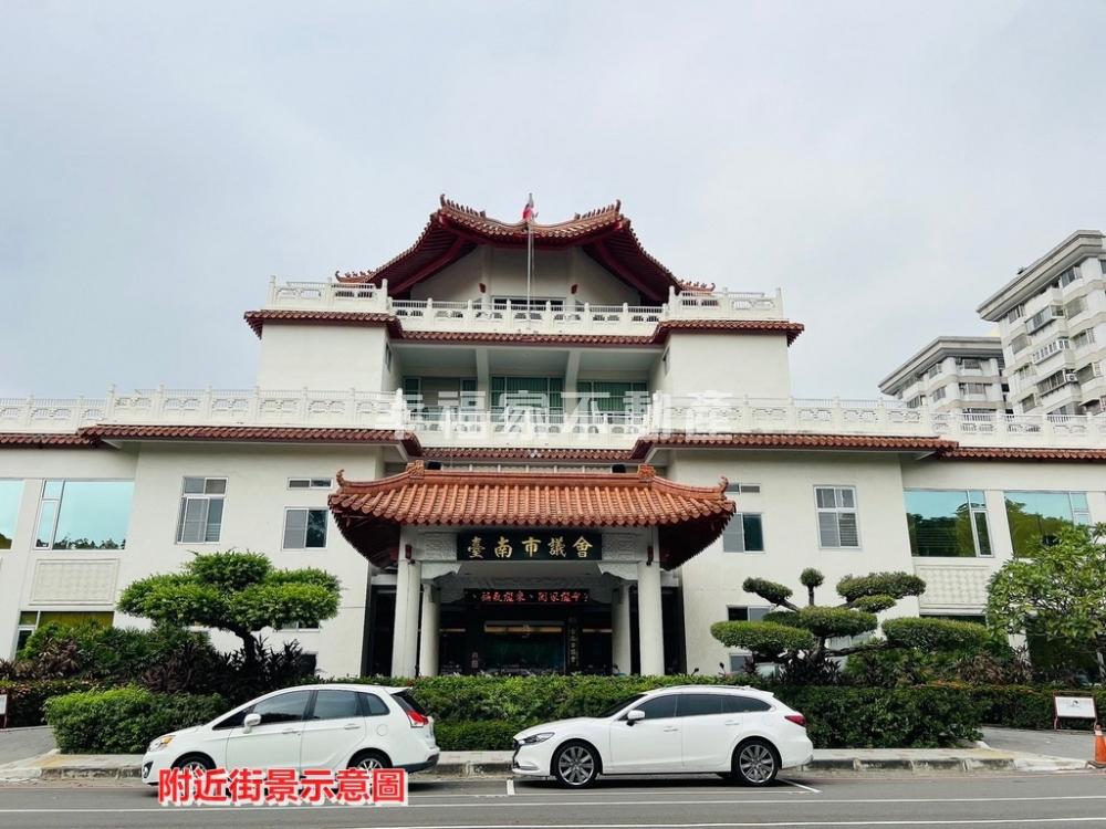 新營區府西路方正建地