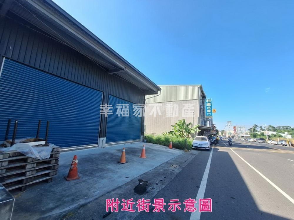 東區稀有臨路20米優選農地