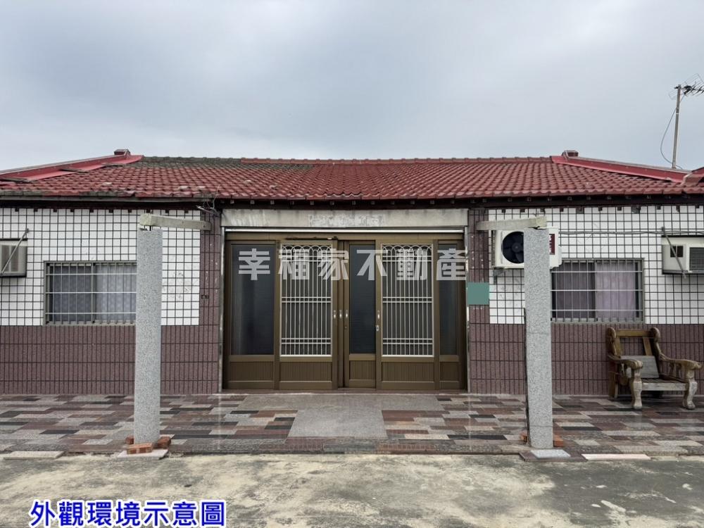 學甲漁塭休閒宅