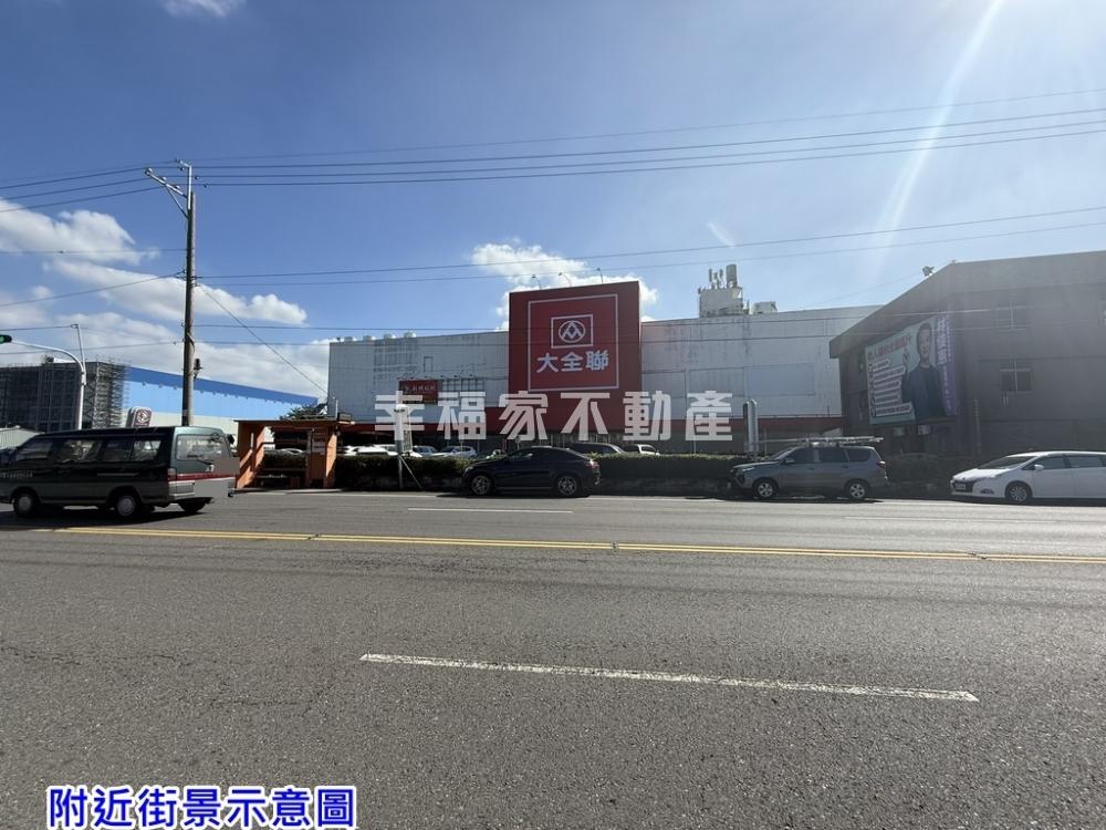 佳里正麻佳路大面寬角窗美農
